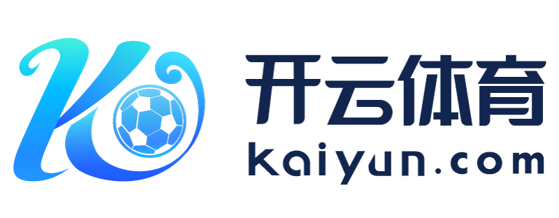 台湾省高雄市开云体验app入口